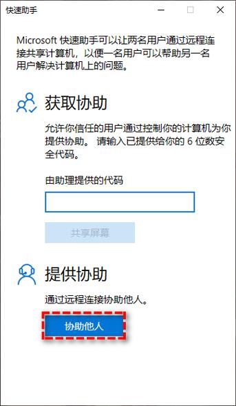 输入法中文打不出来