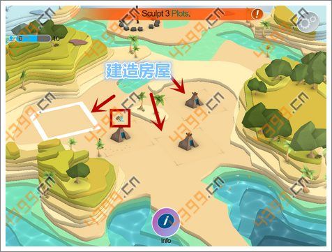 GODUS攻略缩略图