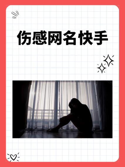 以前发的快手删了还能找到吗截图