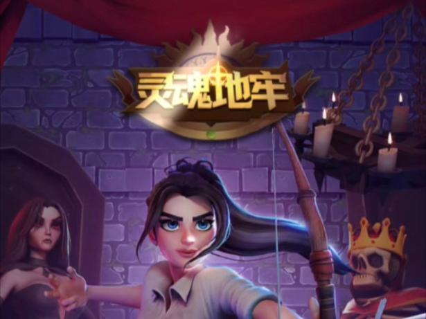 破解版免广告图标