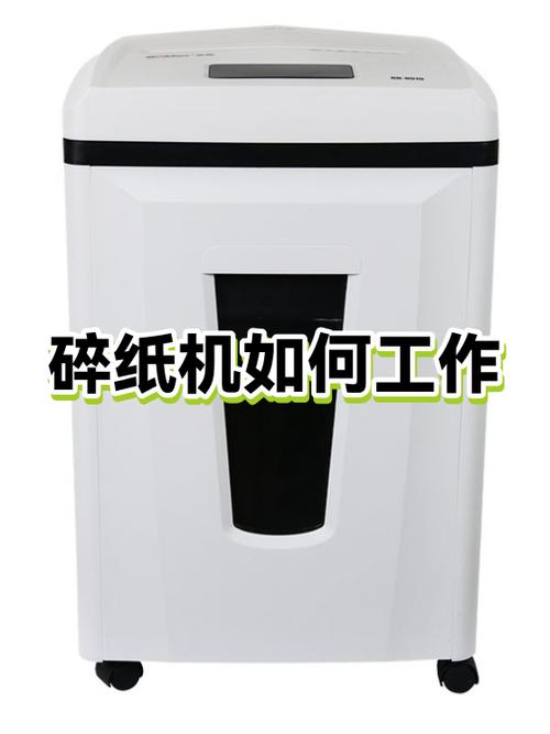碎纸机不转了最简单三个步骤