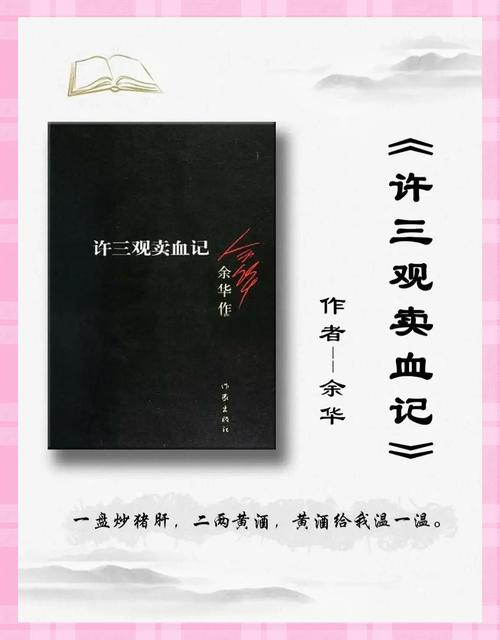 三五一小说网
