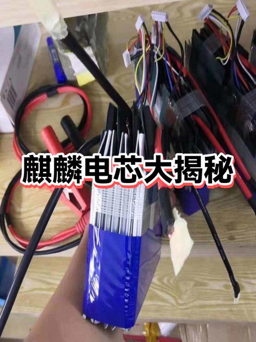 麒麟710和810图标