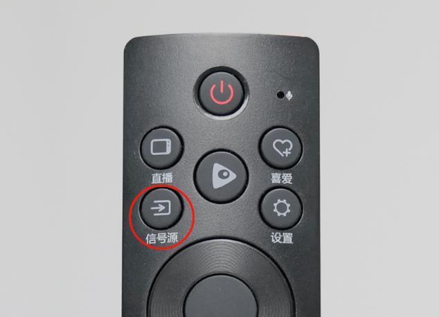 电视用遥控器怎么切换到有线电视截图