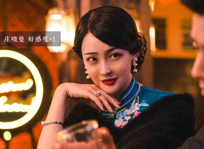 隐形守护者破解版下载截图