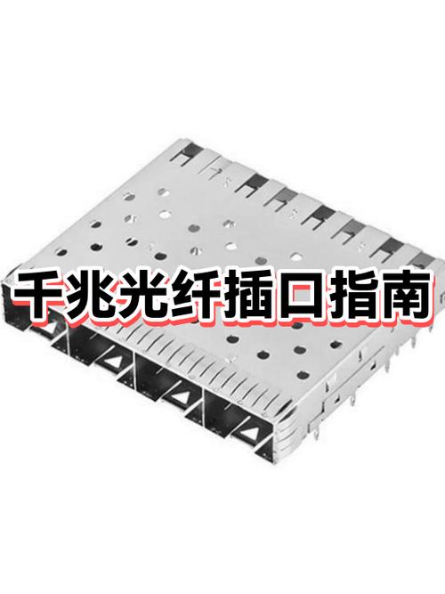 超五类网线能跑千兆吗