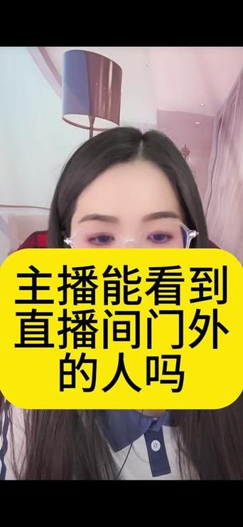 天天看抖音的人正常吗截图