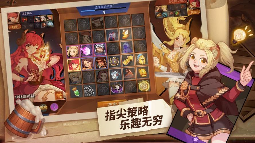 手机版本更新以后想要换回原版本截图