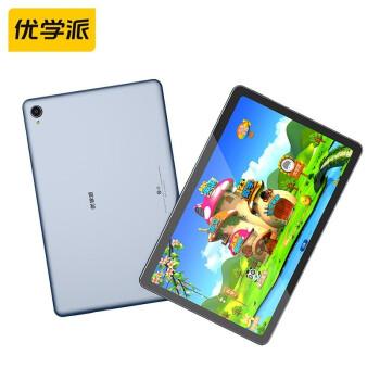 步步高家教机s3 prow缩略图