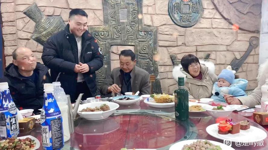邳州贴吧图标