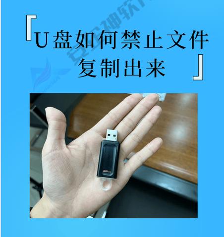 u盘拷贝文件夹为空