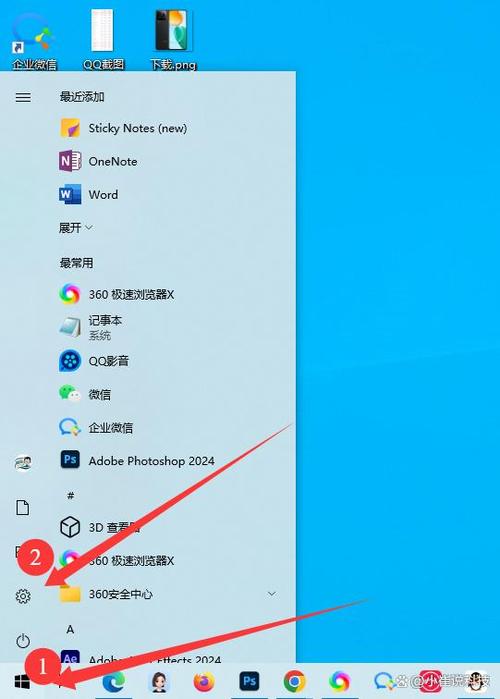 控制面板无法卸载缩略图