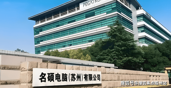 名硕是好厂还是烂厂截图