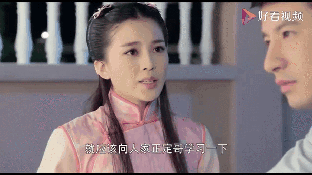 可以看电视剧的网址截图