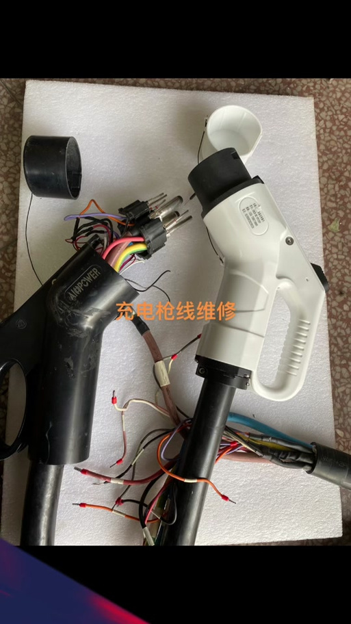 手机充电头坏了能修吗缩略图