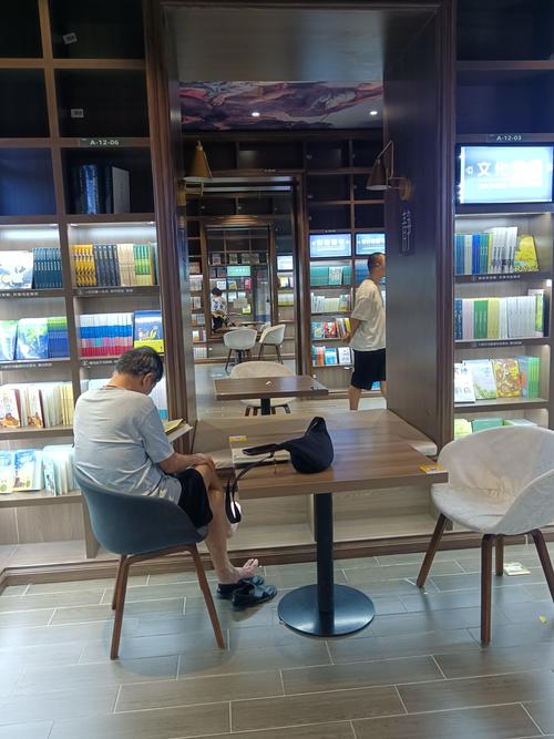 百阅之家截图