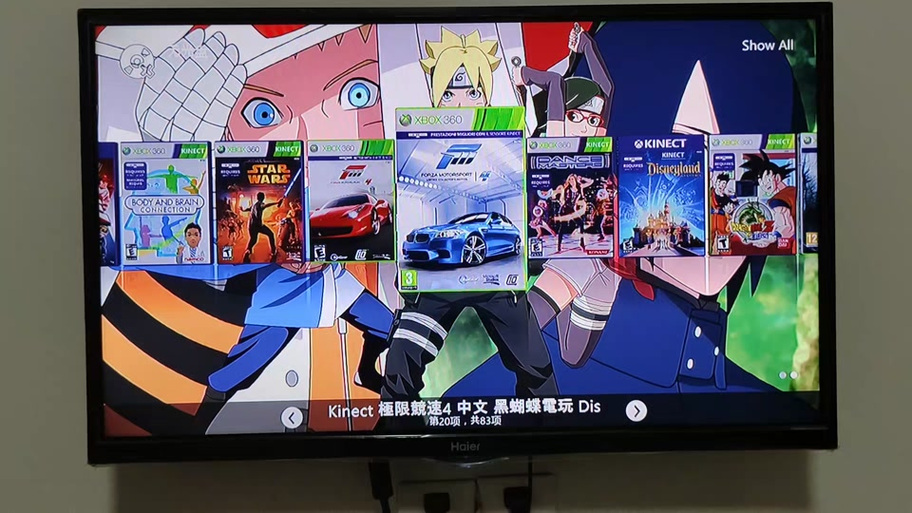xbox360升级系统