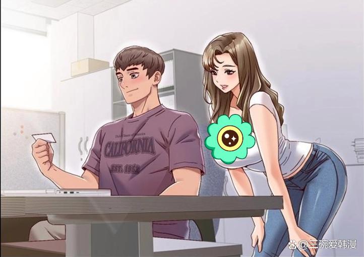 韩漫书屋漫画免费阅读