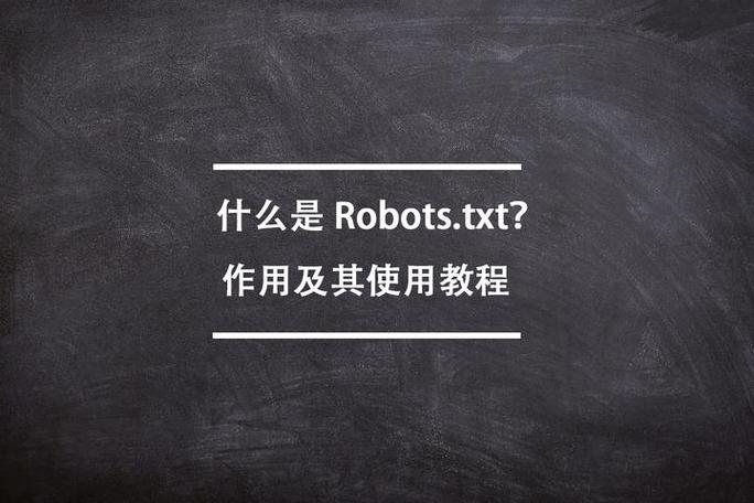 我的世界如何防止指令刷屏