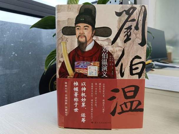 石墨文档怎么看别人的缩略图