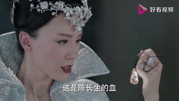 择天记陈长生母亲是谁游戏截图