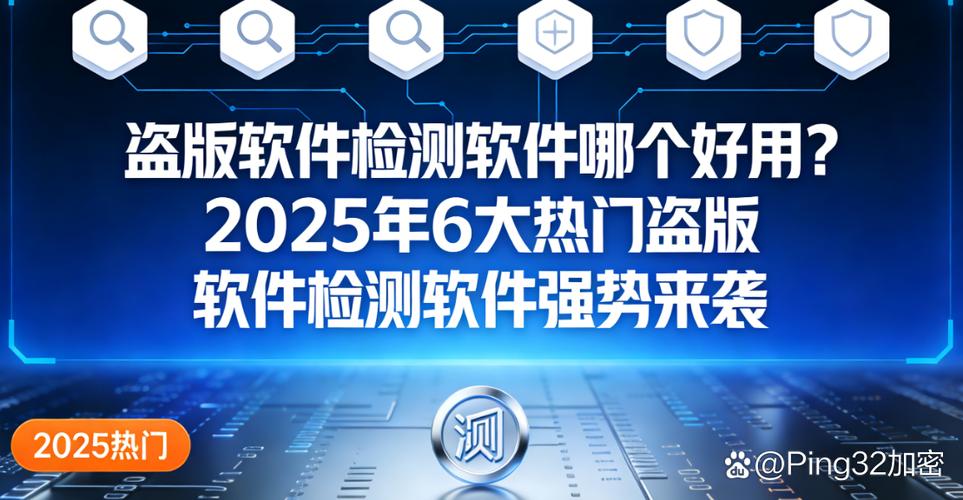 2025软件库合集软件资料网址链接缩略图
