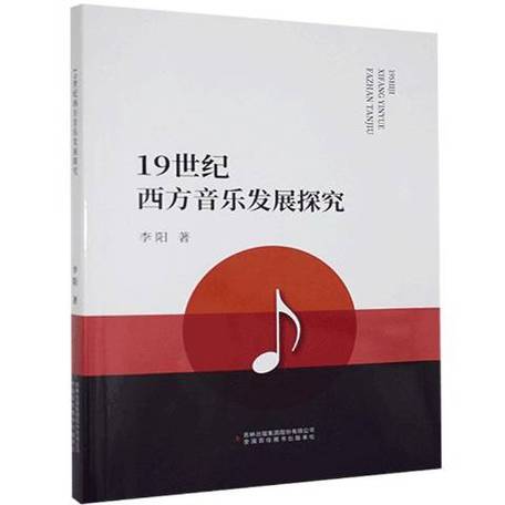 qq音乐听歌等级14级什么水平