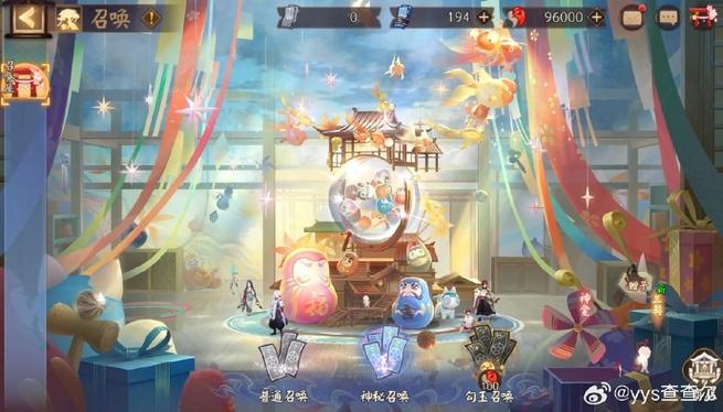 手游是什么意思啊图标
