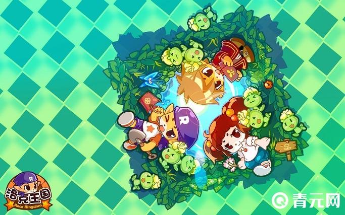 洛克王国7天vip必抓宠物截图