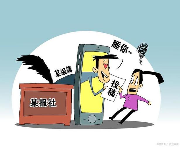 豆瓣稿费银行怎么样截图