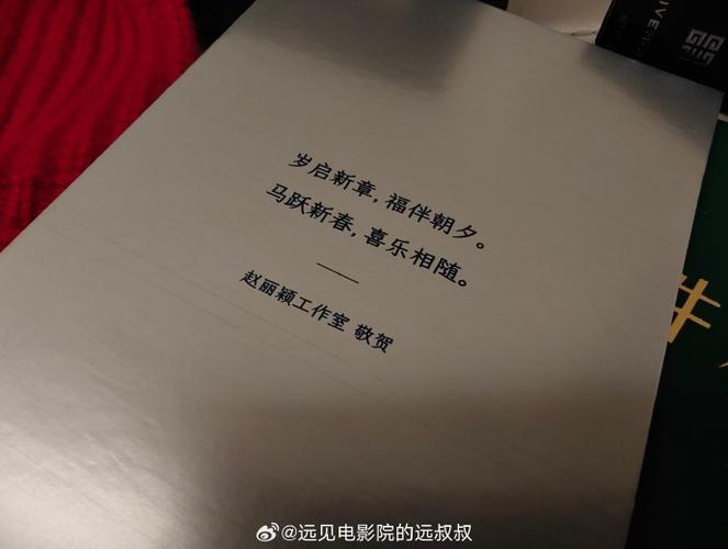 卖帽子最火的文案句子图标