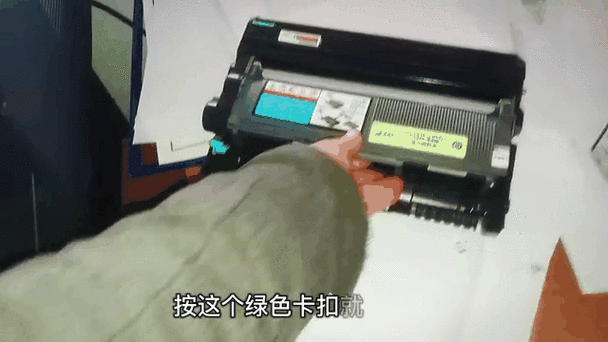 兄弟打印机7180更换墨粉步骤游戏截图