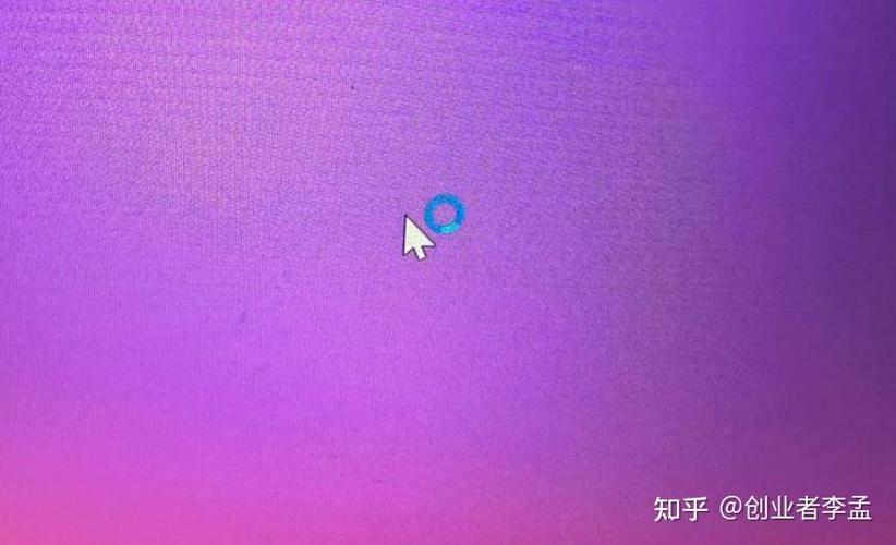 开机电脑鼠标一直转圈圈