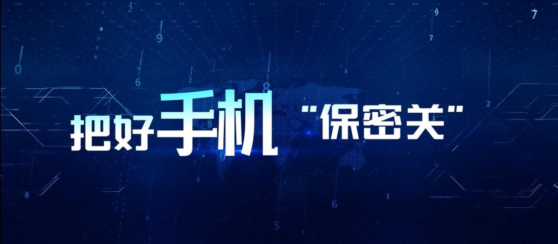 使用手机注意事项缩略图