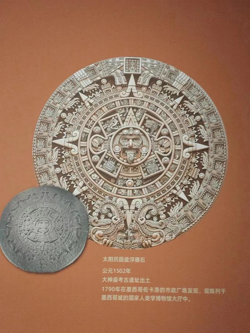 泰拉瑞亚沙漠钓鱼任务截图