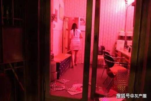 马来西亚云顶有红灯区吗?截图