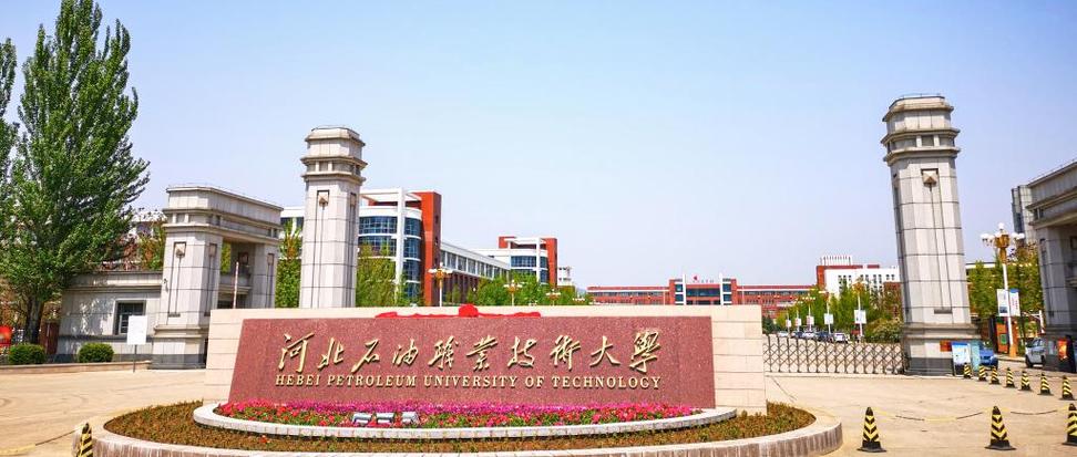 可以专升本的专科学校