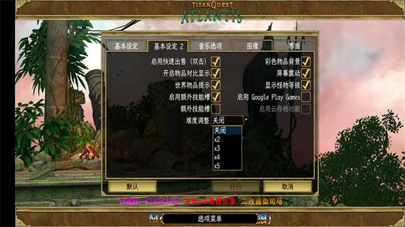 泰坦之旅红狼无限版图标