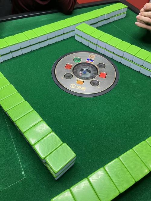 欢乐麻将2026兑换码截图