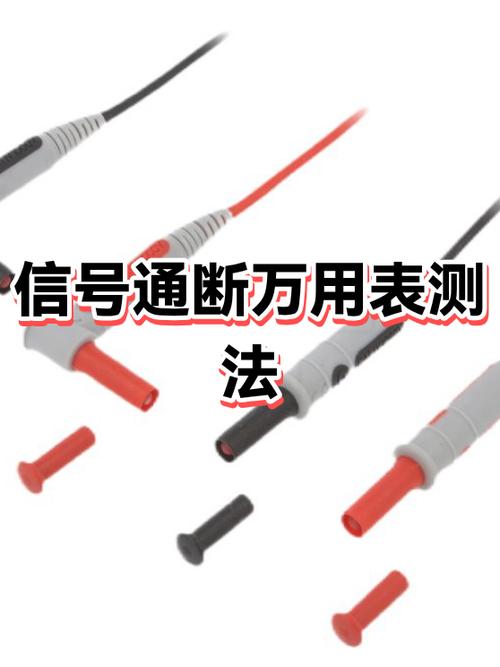 电视卫星锅有信号收不到台