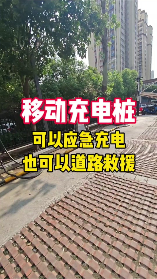 oppo手机太久没充电开不了机