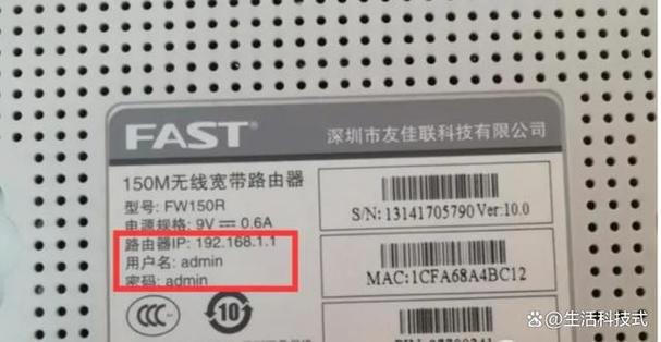 华硕路由器usb接口使用教程截图