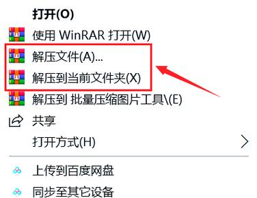 win10打开文件缩略图