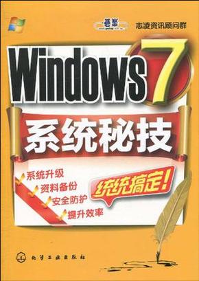 手机系统升级后卡顿原因