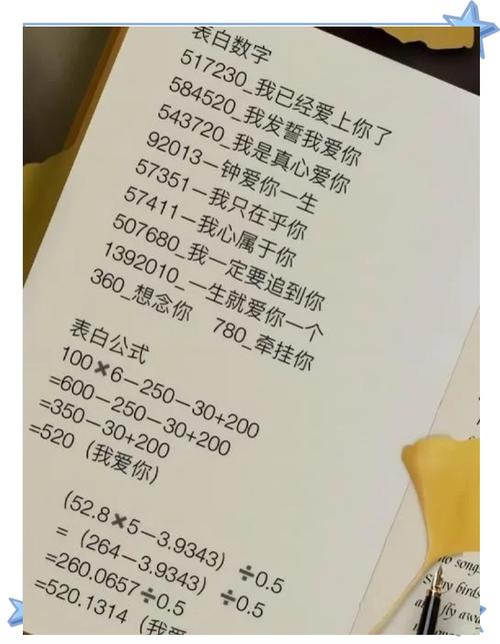 女生都喜欢大吉吧的男生吗截图