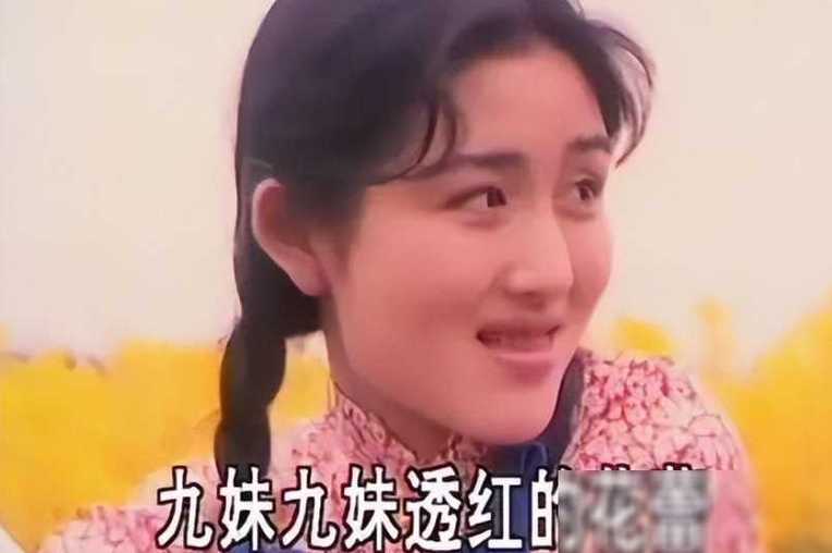 歌曲《九妹》谢娜图标
