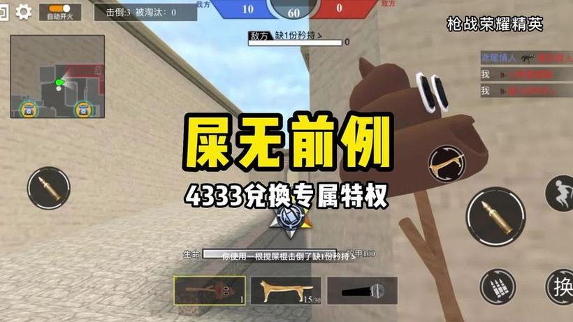4333游戏官方入口