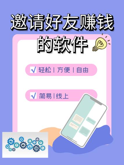 gta5可以转钱给好友吗图标