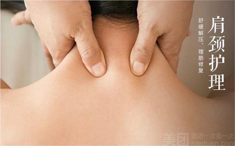 几天开背一次最合适游戏截图