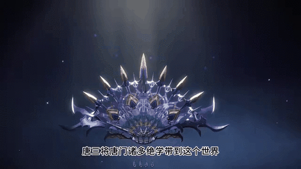 十大暗器排行榜